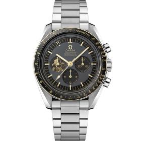 Unisex, Omega Speedmaster Jubiläumsreihen 310.20.42.50.01.001