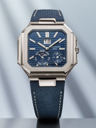 Patek Philippe Cubitus Banner