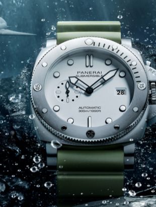 Panerai Submersible